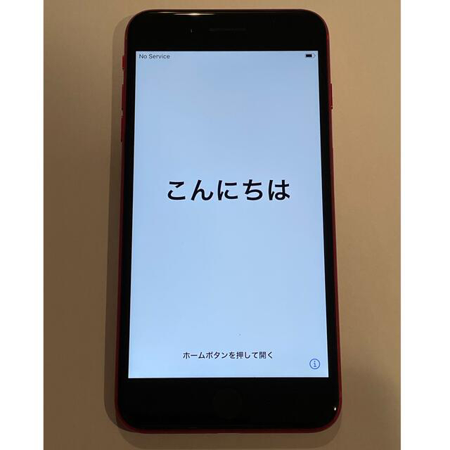 iphone8 plus  レッド256 SIMロック解除済