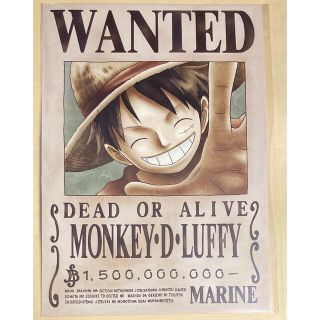 One piece ワンピース 手配書ポスター　海軍公式手配書　ルフィ(ポスター)