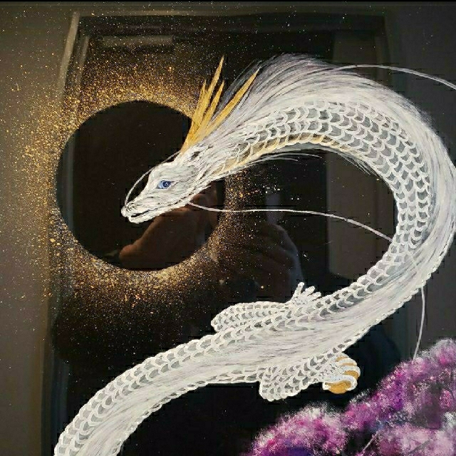 メーカー再生品 白龍 金運 開運 スピリチュアルアート 原画 sushitai