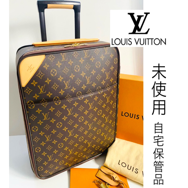 美品✨LOUIS VUITTON ペガス60 キャリーケース モノグラム