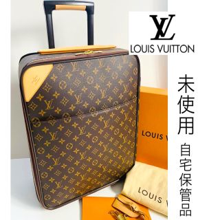 ルイヴィトン(LOUIS VUITTON)のルイヴィトン  キャリーケース ペガス(スーツケース/キャリーバッグ)