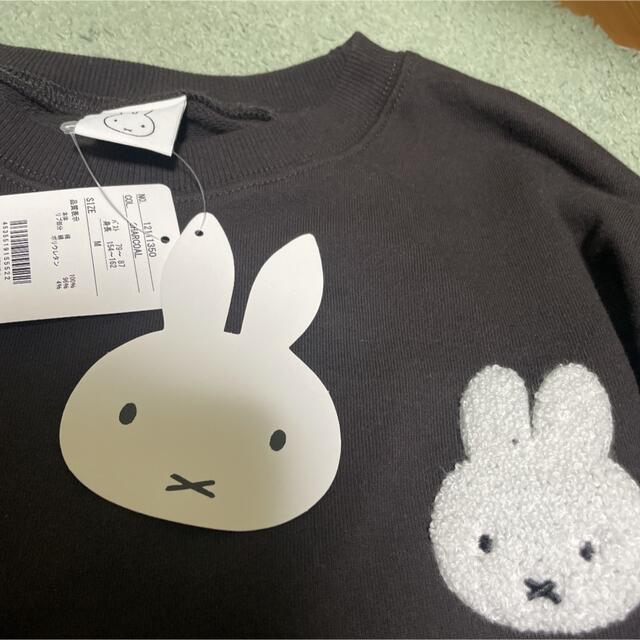 ミッフィー　Miffy 黒　スウェット未使用タグ付き 1