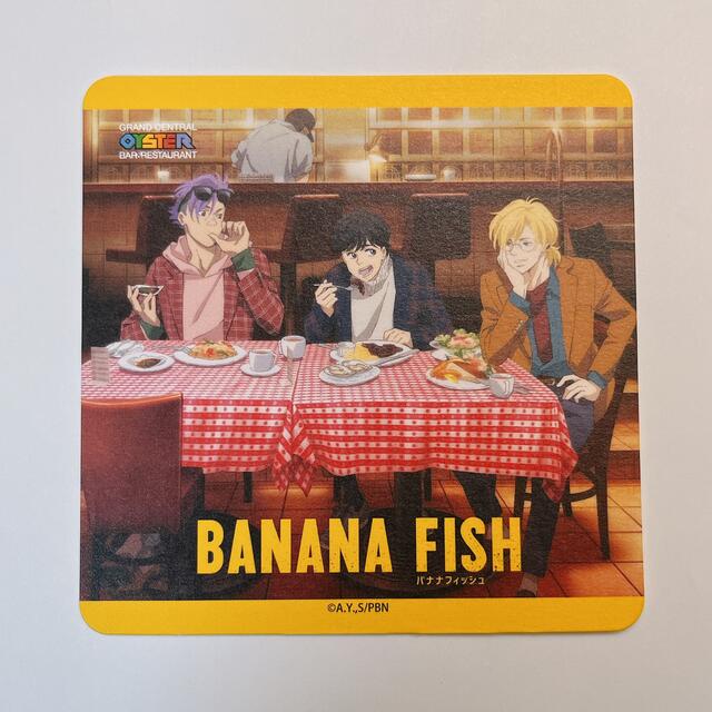 BANANA FISH バナナフィッシュ アッシュ コースター-