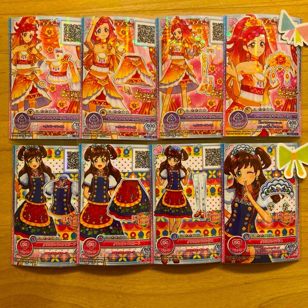 アイカツ! - 【M様専用】アイカツ!オンパレードカード20枚 アイカツ! - 【M様専用】アイカツ!オンパレードカード20枚