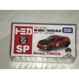 Takara Tomy - ドリームトミカ SP MFゴーストトヨタ 86 黒ボンネット ...