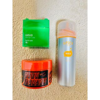 アリミノ(ARIMINO)のメンズ ヘアーワックス まとめ買い UEVO COOLGREASE SPICE(ヘアワックス/ヘアクリーム)