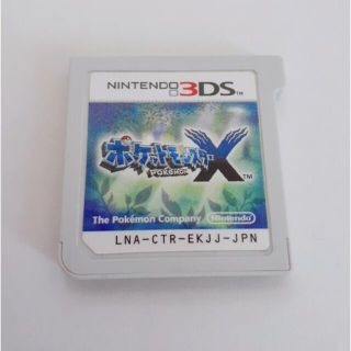 ポケットモンスター　X エックス(携帯用ゲームソフト)