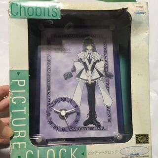 バンプレスト(BANPRESTO)の新品未開封 ちょびっツ PICTURE CLOCK 時計 柚姫(その他)