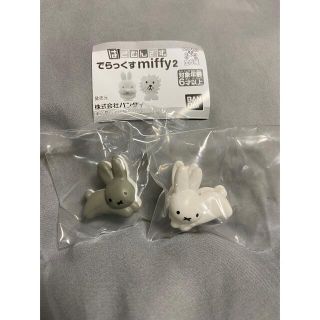 バンダイ(BANDAI)のはさむんです。でらっくす miffy2(キャラクターグッズ)