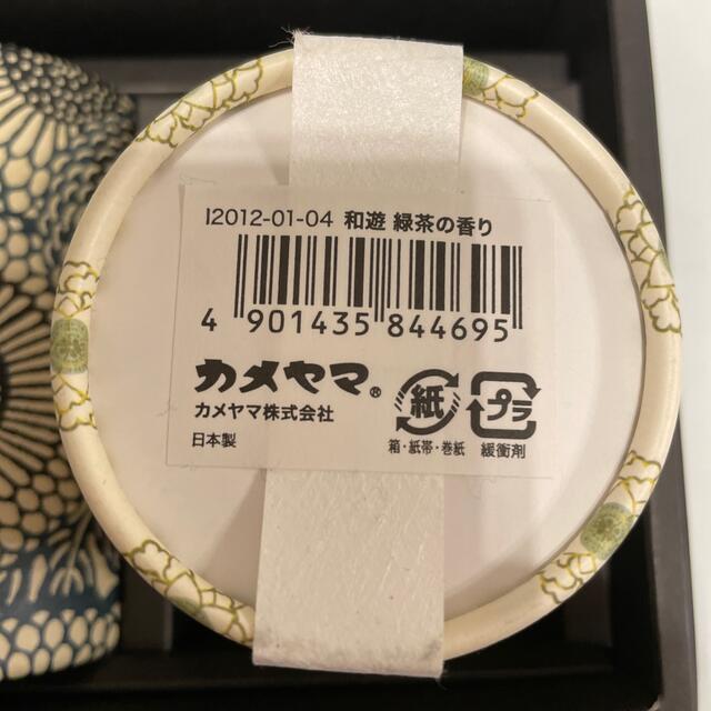 亀山　お線香とろうそくのセット コスメ/美容のリラクゼーション(お香/香炉)の商品写真