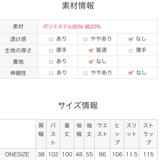 dholic(ディーホリック)のdholic ウエストタイコーデュロイワンピース レディースのワンピース(ひざ丈ワンピース)の商品写真