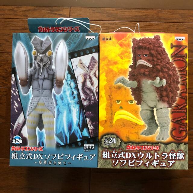 プライズ 組み立て式DXソフビフィギュア バルタン星人&ガラモン 特撮 - jdih.mubakab.go.id プライズ 組み立て式DXソフビフィギュア バルタン星人&ガラモン 特撮 - jdih.mubakab.go.id