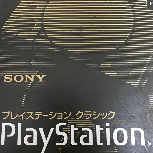 PlayStation - SONY プレイステーション クラシック 他ゲーム機本体 SCPH-1000Rの通販 by むーん's shop