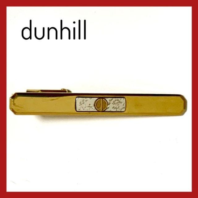 Dunhill(ダンヒル)のダンヒル　ネクタイピン　ゴールド　メンズスーツ　ビジネス メンズのファッション小物(ネクタイピン)の商品写真