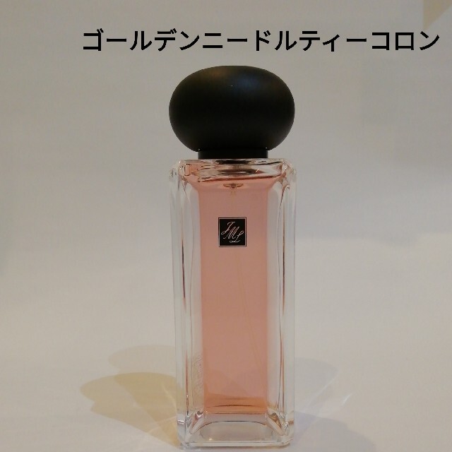 ジョーマローン ゴールデンニードルティーコロン 75ml elc.or.jp