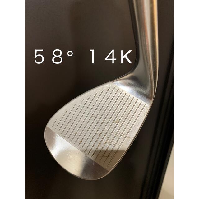 SM7 ボーケイデザイン タイトリスト Titleist 4