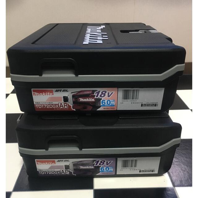 爆売り! マキタ18v充電式インパクトドライバー TD172DGX - Makita 2台