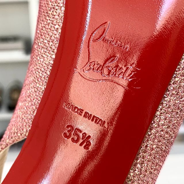 Christian Louboutin(クリスチャンルブタン)の2925 クリスチャンルブタン ラメ オープントゥ パンプス ピンク レディースの靴/シューズ(ハイヒール/パンプス)の商品写真