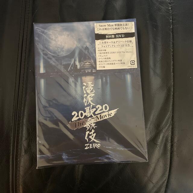 滝沢歌舞伎　ZERO　2020　The　Movie（初回盤） DVD