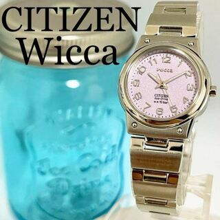 シチズン(CITIZEN)の専用387 シチズン　ウィッカ時計　レディース腕時計　ソーラー時計　パープル　紫(腕時計)