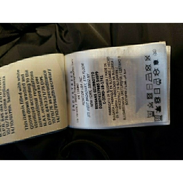 MONCLER(モンクレール)のモンクレールグルノーブルbessans メンズのジャケット/アウター(ダウンジャケット)の商品写真