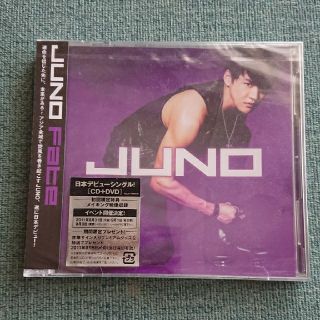 【CD】JUNO/Fate 新品未開封(K-POP/アジア)