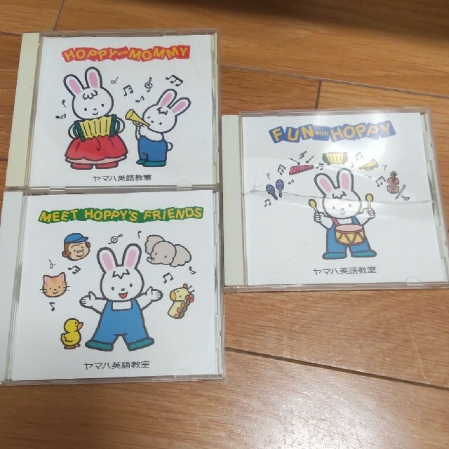 ヤマハ英語CD エンタメ/ホビーのCD(キッズ/ファミリー)の商品写真