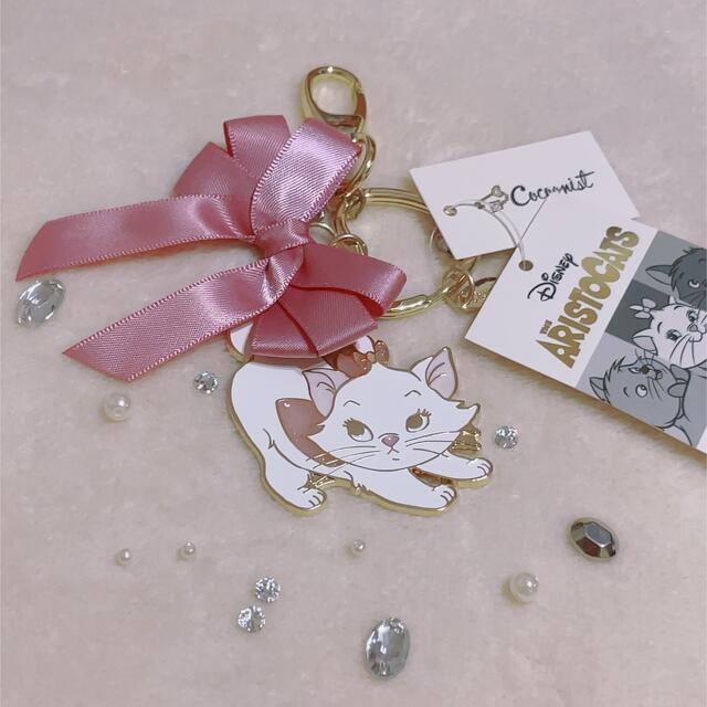 𓊆 新品 Disney マリー おしゃれキャットバックチャーム 𓊇 | フリマアプリ ラクマ