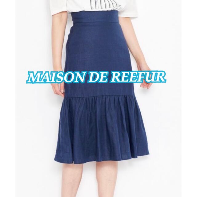 Maison de Reefur(メゾンドリーファー)のMAISON DE REEFUR  メゾン ド リーファー フリル スカート レディースのスカート(ひざ丈スカート)の商品写真