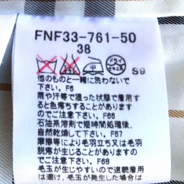 きのポケッ BURBERRY BLUE LABEL - 正規品☆ バーバリー ブルー