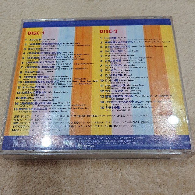 Victor(ビクター)の英語ＣＤ エンタメ/ホビーのCD(キッズ/ファミリー)の商品写真