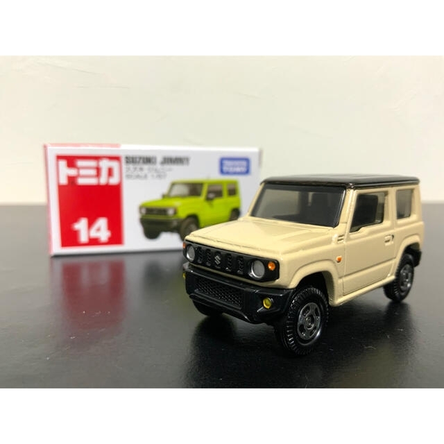 トミカ ジムニー 自衛隊カラー ミニカー | www.vinoflix.com