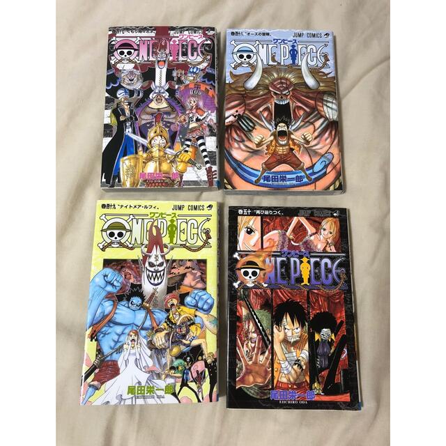 集英社 ｏｎｅ ｐｉｅｃｅ 47 48 49 50巻 セットの通販 By Ma4 6 7発送不可 シュウエイシャならラクマ