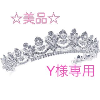 ヴェラウォン(Vera Wang)の【Y様専用】Alexandra Tiara  Ivory&Co. アレクサンドラ(ヘッドドレス/ドレス)