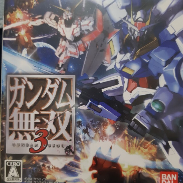 ガンダム無双3 PS3