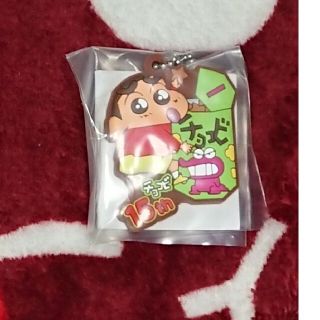 クレヨンしんちゃん チョコビラバーマスコット(新品)(キャラクターグッズ)