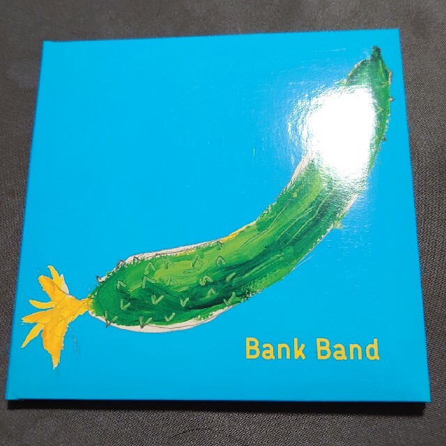 bankband