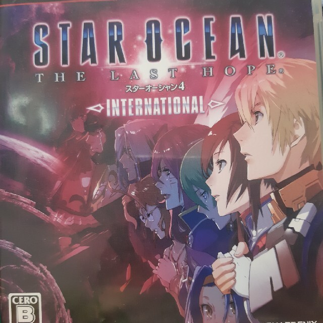 スターオーシャン4 THE LAST HOPE インターナショナル PS3エンタメホビー