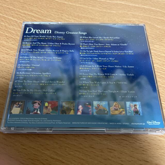 ドリーム～ディズニー・グレイテスト・ソングス～ 洋楽盤　(レンタル落ちCD) エンタメ/ホビーのCD(アニメ)の商品写真