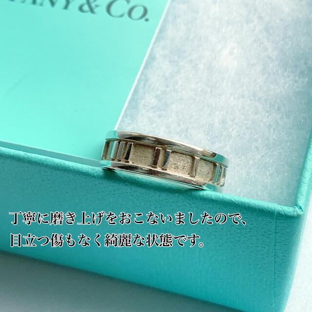 なものを Tiffany & Co. - ティファニー アトラス リング 7号の通販 by 