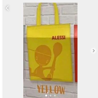 サントリー(サントリー)のサントリー　飲料 ALESSI コラボエコバッグ　yellow(キャラクターグッズ)