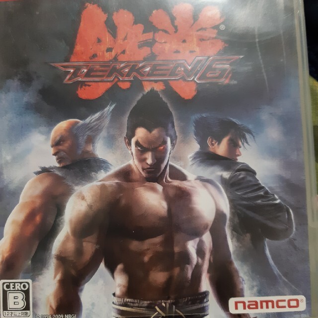 鉄拳6 PS3