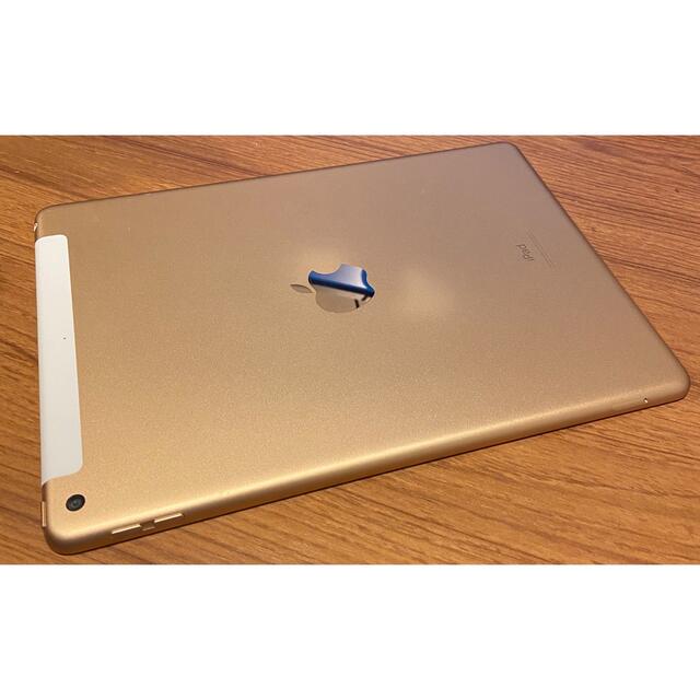 美品アップル iPad 第7世代 32GB ゴールド 美品アップル iPad 第7世代 32GB ゴールド
