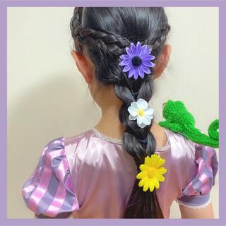 ラプンツェル お花のヘアゴム 3個セット｜ラプンツェルヘアアクセサリー｜髪飾り(ヘアアクセサリー)
