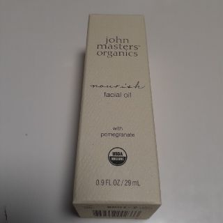 ジョンマスターオーガニック(John Masters Organics)のたあたんさま専用💕フェイシャルオイル(フェイスオイル/バーム)