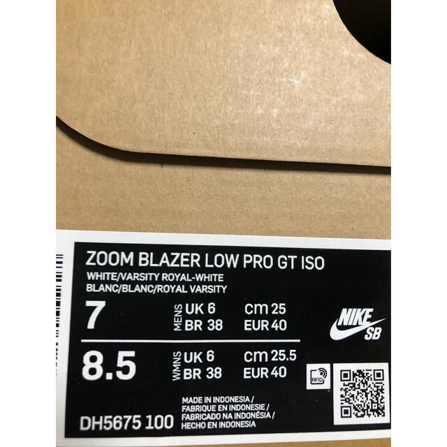 NIKE(ナイキ)のNike SB Orange Label Zoom Blazer Low PRO メンズの靴/シューズ(スニーカー)の商品写真