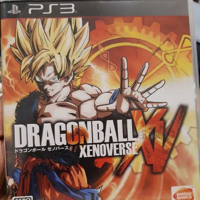 ドラゴンボール ゼノバース PS3