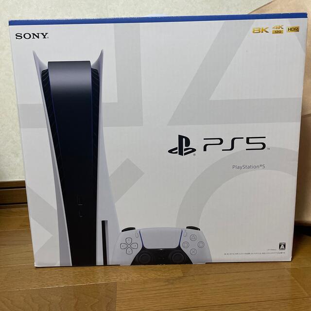 SONY PlayStation5 CFI-1100A01