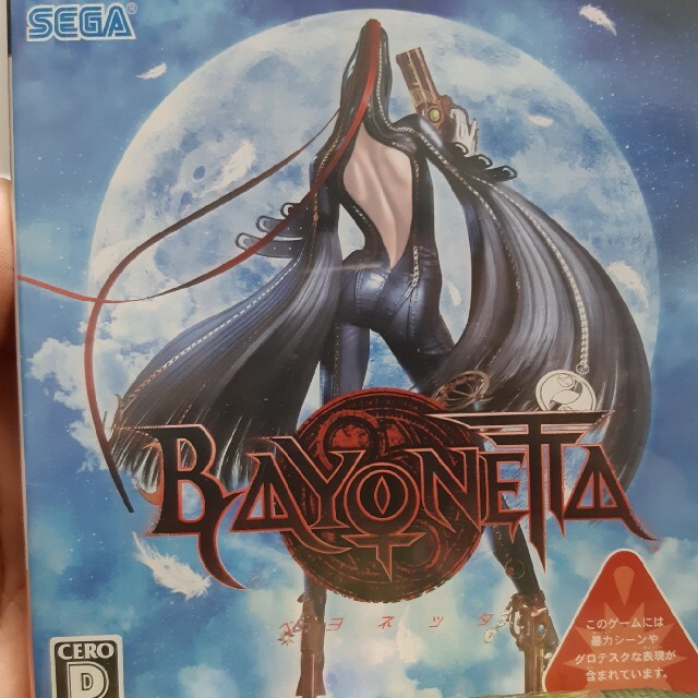 BAYONETTA（ベヨネッタ） PS3