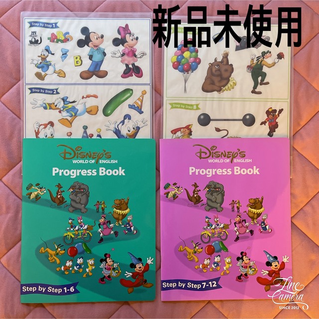 Disney(ディズニー)の☆ 新品未使用☆ プログレスブックの全4部　☆ディズニー英語☆ エンタメ/ホビーの本(絵本/児童書)の商品写真